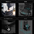 ゲーミングソファ座椅子2 ブラック ファブリックタイプ 写真8