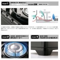 イワタニ カセットフー アウトドアこんろ タフまる ブラック CB-ODX-1-BK | カセットコンロ イワタニ 収納 コンロ ボンベ ガスボンベ アウトドア キャンプ ガス 写真8