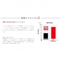 サントリー 黒烏龍茶 350ml 24本入り 1ケース トクホ 特保 特定保健用食品 烏龍茶 ウーロン茶HBUF4 写真8