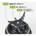 ミキサー シルキーホワイト 写真8