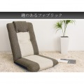 サニーソファ YS-802 グレー 宮武製作所 | ソファ 椅子 チェア オシャレ リビング 写真8