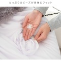 ふわとろビーズクッションソファ CN-1350 ホワイト 写真8