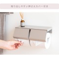 トイレットホルダー TEER  幅25 TP-900K ミルク 宮武製作所 写真8