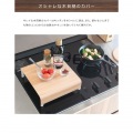コンロカバー1口 幅24 木目調 CV-2200M ナチュラル 宮武製作所 写真8