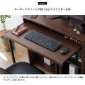 宮武製作所 ミヤタケ シンプルPCデスク Lariado(ラリアード) DT-1002 ブラウン  写真8