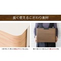メールボックス 壁掛け式 幅35 MB-1300M ナチュラル 宮武製作所 | 郵便受け 玄関 庭 鍵付き 写真8