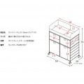 ラック チェスト ランドリー ラタン 幅69 高さ79 RB-688 アイボリー 宮武製作所 | キャスター付き 写真8