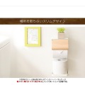 トイレットペーパーホルダー ペーパーホルダー ブラウン  おしゃれ スタンド 1連 | トイレ ロールホルダー ラック 収納 カバー 木目 写真8