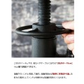 宮武製作所 ミヤタケ バーチェア KNC-A819 ブラック KNC-A819 写真8