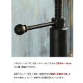 バーチェア 天然木 KNC-A700 ブラック 宮武製作所 | チェア 椅子 昇降 ヴィンテージ インダストリアル 写真8