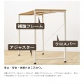 デスク シンプル 140cm パソコンデスク 新生活 PCデスク 平机 勉強机 45cm テレワーク 在宅 オフィス 省スペース 140 ホワイト ナチュラル 写真8