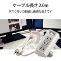 デスクタップ 写真8