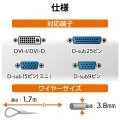 マルチコードセキュリティロック 写真8