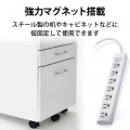 ぬけ止めマグネット雷タップ 写真8
