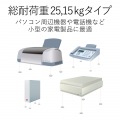 耐震グッズ 写真8