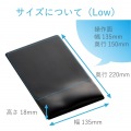 疲労軽減マウスパッド｢FITTIO｣(Low) 写真8