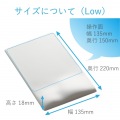 疲労軽減マウスパッド｢FITTIO｣(Low) 写真8