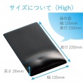 疲労軽減マウスパッド｢FITTIO｣(High) 写真8