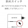 電源タップ おしゃれ 2m エレコム Color Style ブラウン 6個口 T-BR04-2620BR | 個別スイッチ 雷ガードタップ サージ 節約 省エネ 写真8