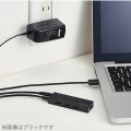 USB2.0ハブ(ACアダプタ付) 写真8