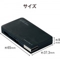 USB2.0ハブ(ケーブル収納タイプ) 写真8