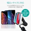 スマートフォン用クリップ式アームスタンド 写真8