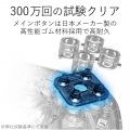 小型軽量ワイヤレスゲームパッド 写真8