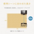 PREMIUM HDMIケーブル(スタンダード) 写真8