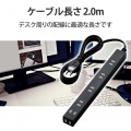 ほこり防止シャッター付きスリムタップ 写真8