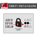 高速USB3.0メモリ(スライドタイプ) 写真8