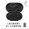 IRマウス/キャップクリップ/静音ボタン/リチウムイオン電池/Bluetooth/3ボタン/ホワイト 写真8