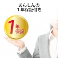 microSDXCカード/UHS-I/U1/Class10/NINTENDO SWITCH検証済/256G 写真8