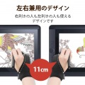 タブレット用グローブ/誤動作防止機能付/Mサイズ 写真8