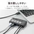 USB3.0対応個別スイッチ付き4ポートUSBハブ 写真8