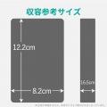 ポータブルハードディスクケース 写真8