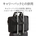 営業用ビジネスバッグ 写真8