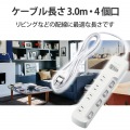 一括&個別スイッチ付 省エネタップ 写真8