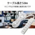 雷ガードタップ 写真8