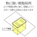 個別スイッチ付 雷ガードタップ 写真8