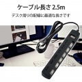 一括&個別スイッチ付 雷ガードタップ 写真8