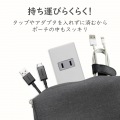 モバイルUSBタップ(縦向き) 写真8
