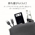 モバイルUSBタップ(縦向き) 写真8