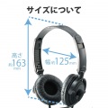 USBヘッドセット(両耳オーバーヘッド) 写真8