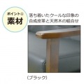 1Pソファ オスロ 写真8