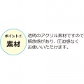 傘立て 折り畳み傘対応 透明 アクリル スリム 省スペース アクリリック 傘立て コンパクト 一人暮らし 写真8