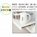 コンパクトレンジワゴン(ホワイト) 写真8