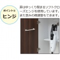 クリーナーグッズ収納(ブラウン) 写真8
