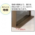 コレクションケース ホワイト 写真8