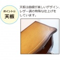 コモ チェスト4D ブラウン 写真8