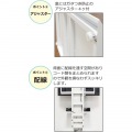 壁掛け風アングルテレビ台 32347 ハイ ブラック 賃貸向け 壁に穴を開けずに 首振り テレビ台 角度調整 高さ調整 スッキリ配線 転倒防止ワイヤー付き 写真8